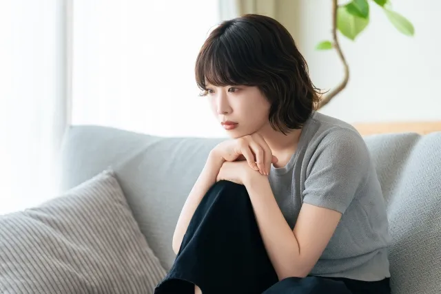 自信が持てない